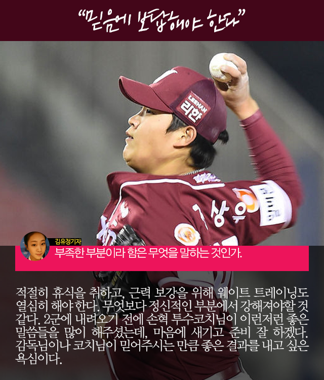 150724_04.png