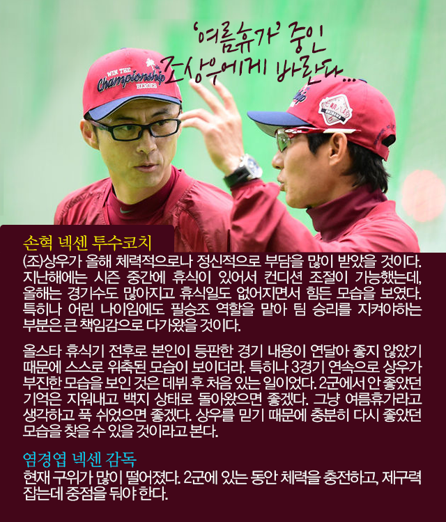150724_07.png