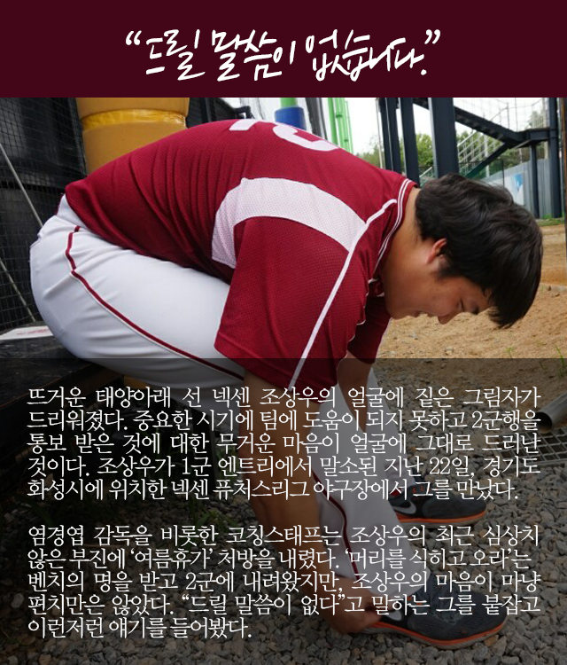 150724_01.png