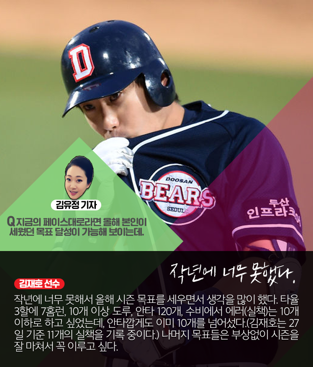 150729_07.png
