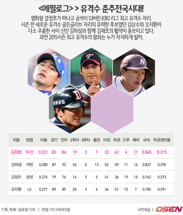150729_09.png