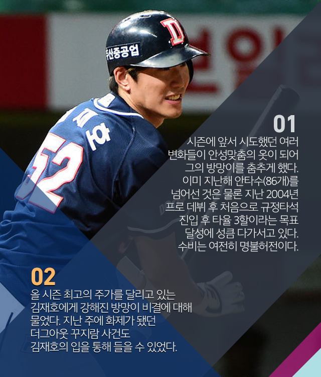 150729_03.png