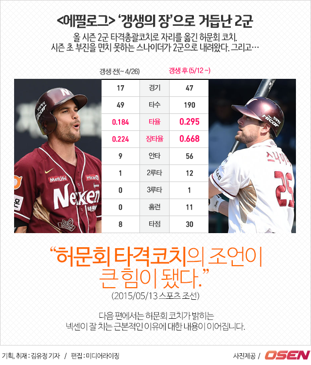 150730_09.png