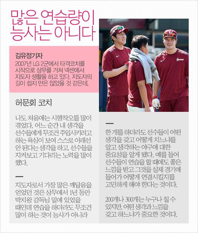 150730_05.png