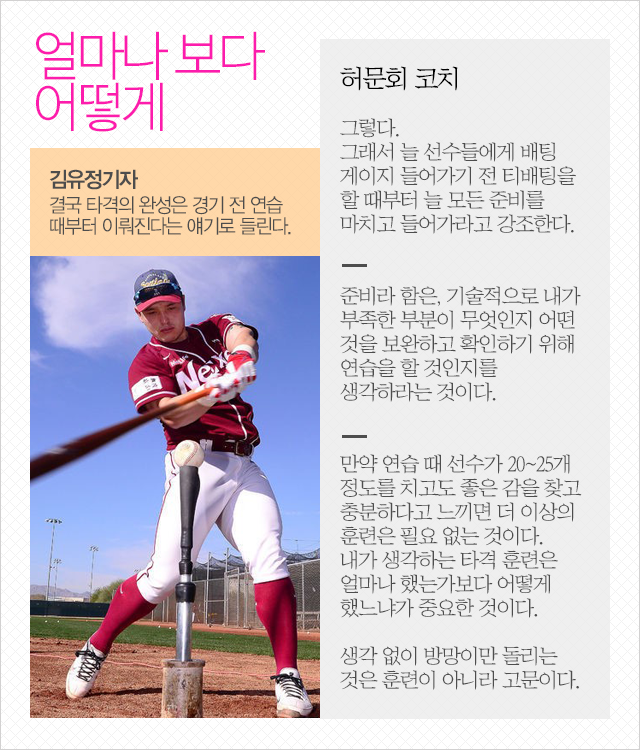 150730_06.png