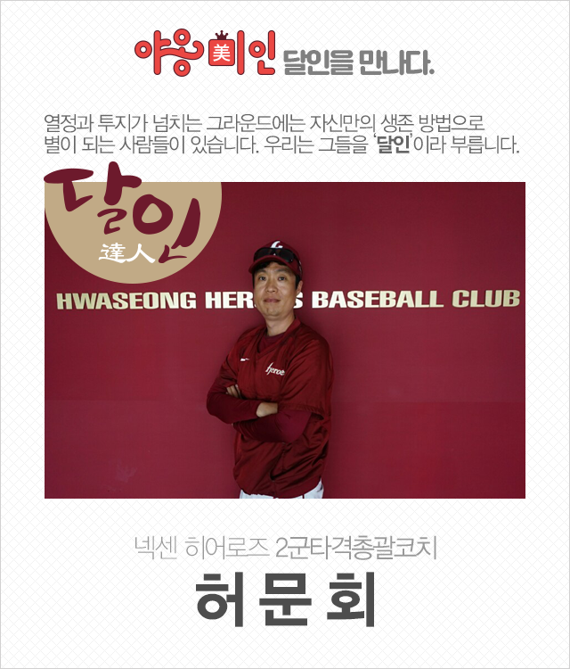150730_01.png