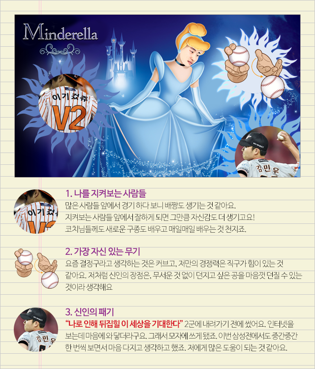 150803_07.png