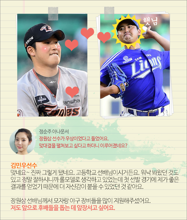 150803_03.png