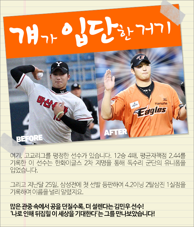 150803_01.png