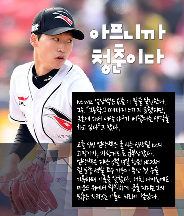 150805_01.png