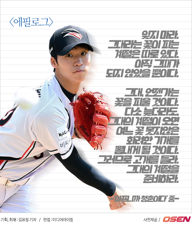 150805_09.png