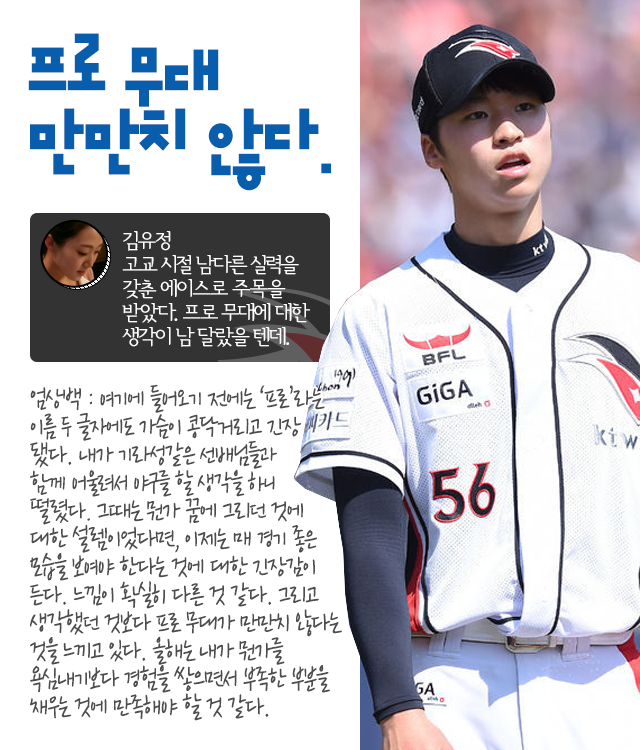 150805_06.png