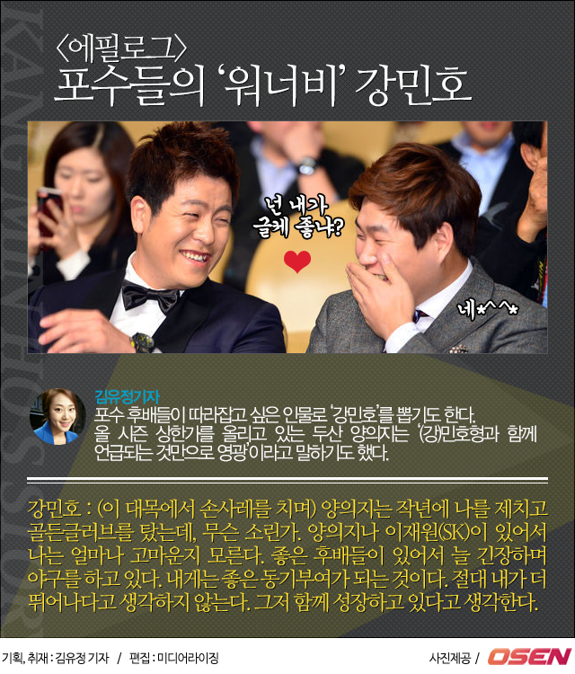 20150804_07.png