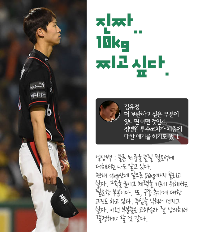 150805_05.png