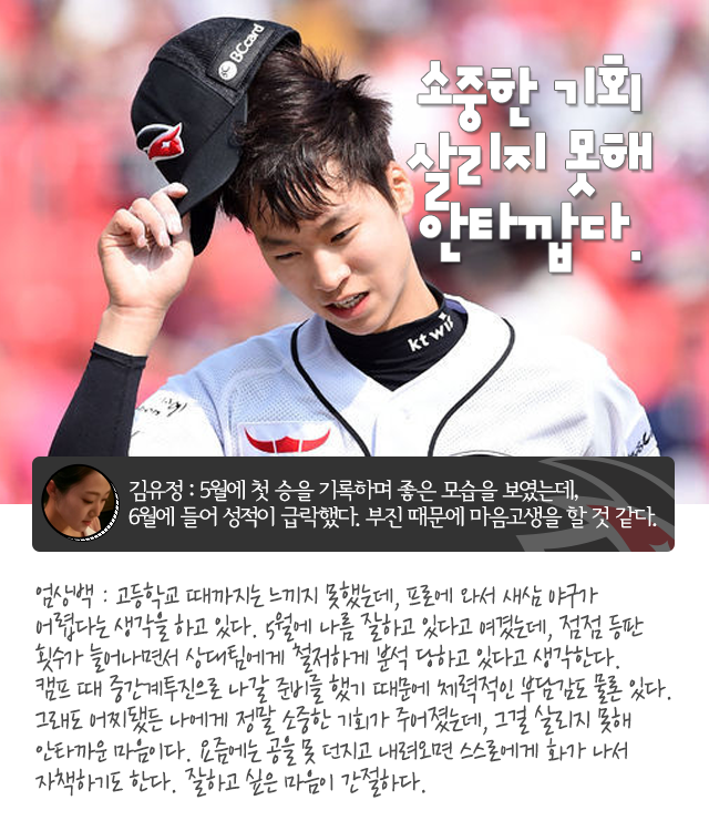 150805_03.png