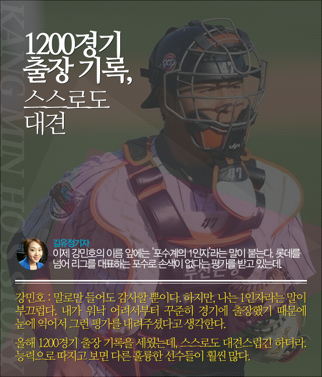 20150804_06.png