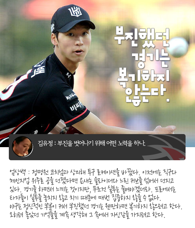 150805_04.png