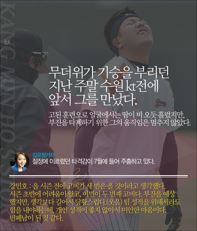 20150804_03.png