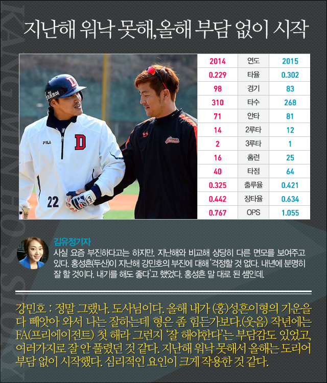 20150804_05.png