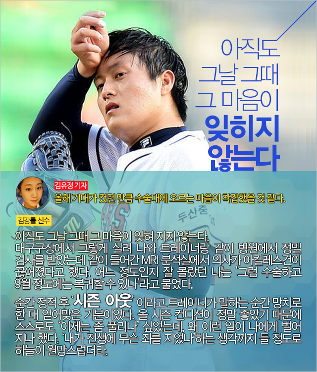 150806_06.png