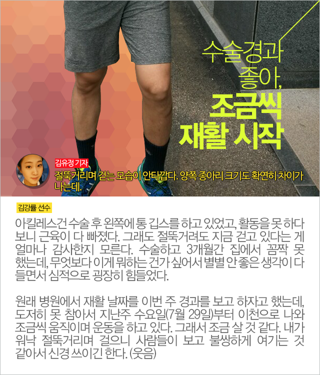 150806_05.png