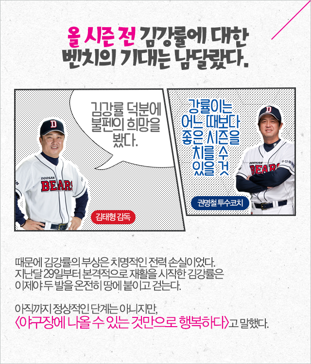150806_02.png