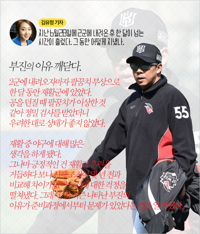 150807_04.png