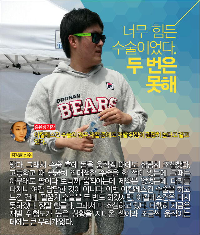150806_04.png
