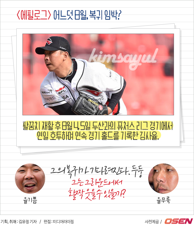 150807_09.png