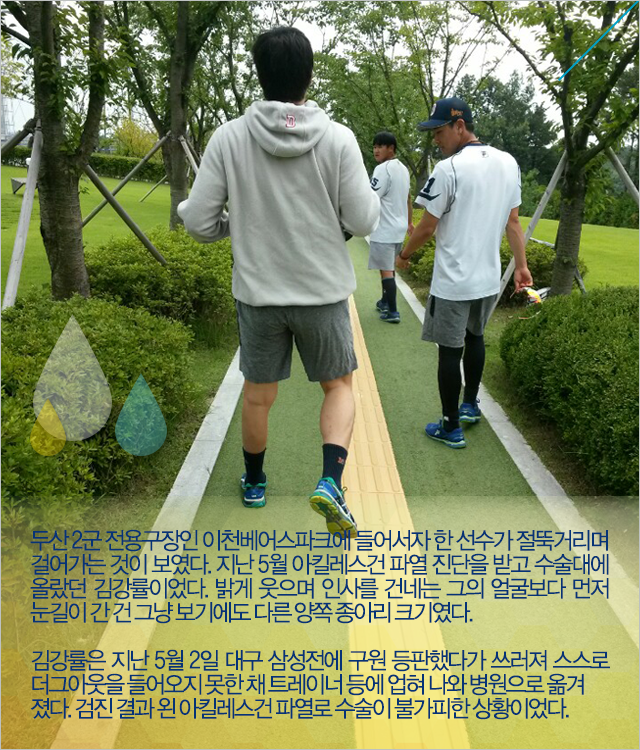 150806_01.png