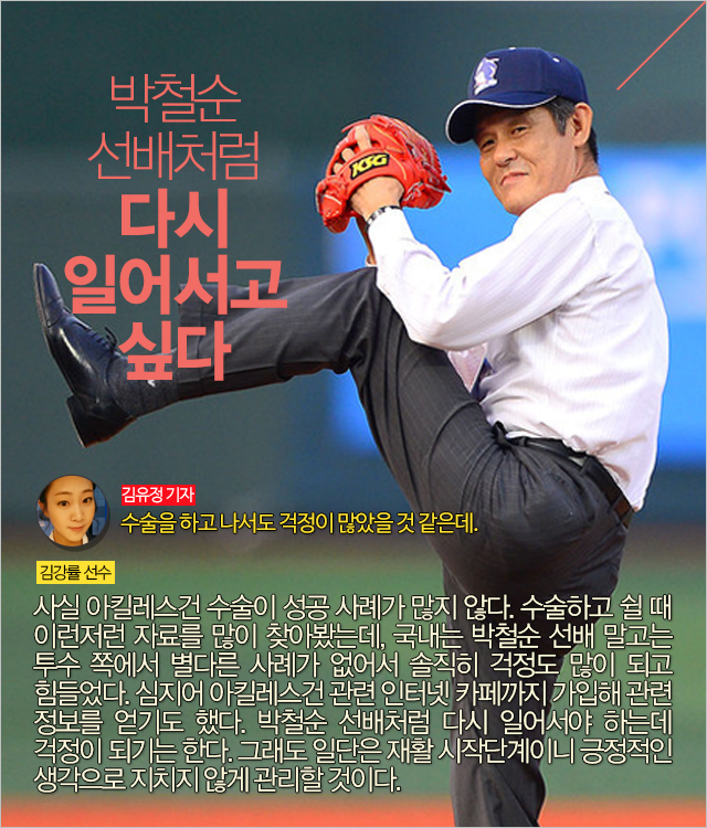 150806_07.png