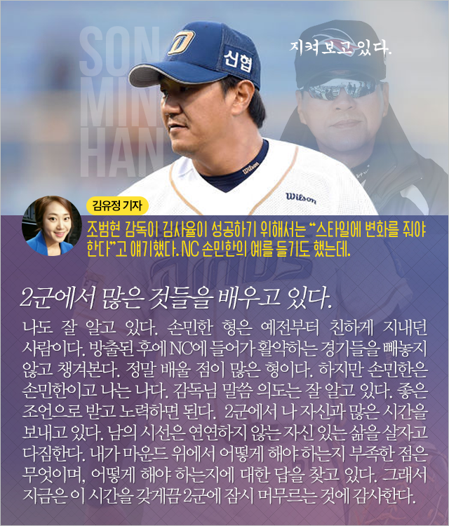 150807_06.png