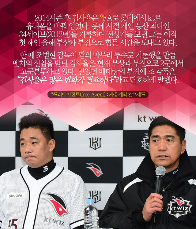 150807_01.png