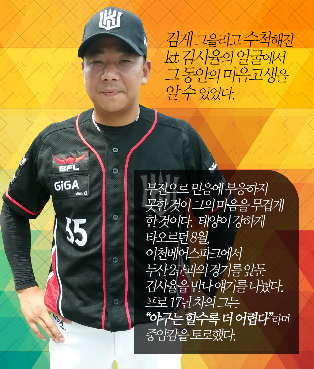150807_02.png