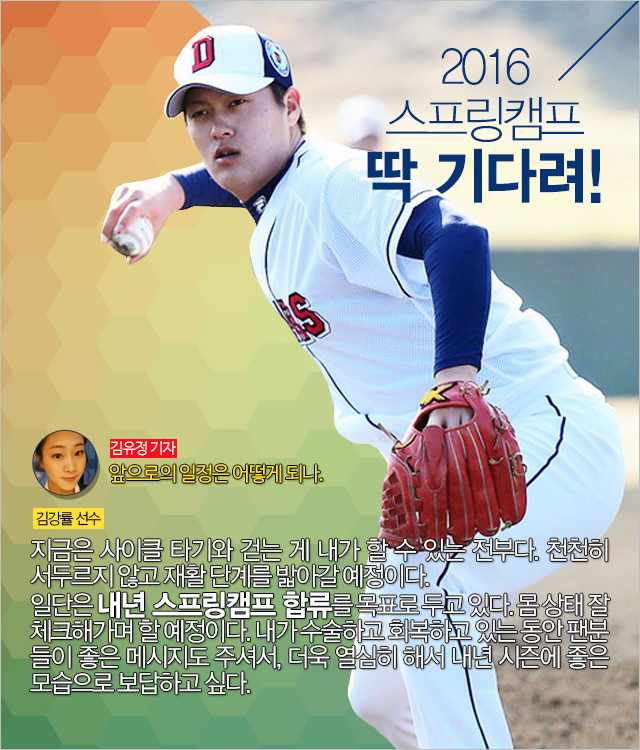 150806_08.png