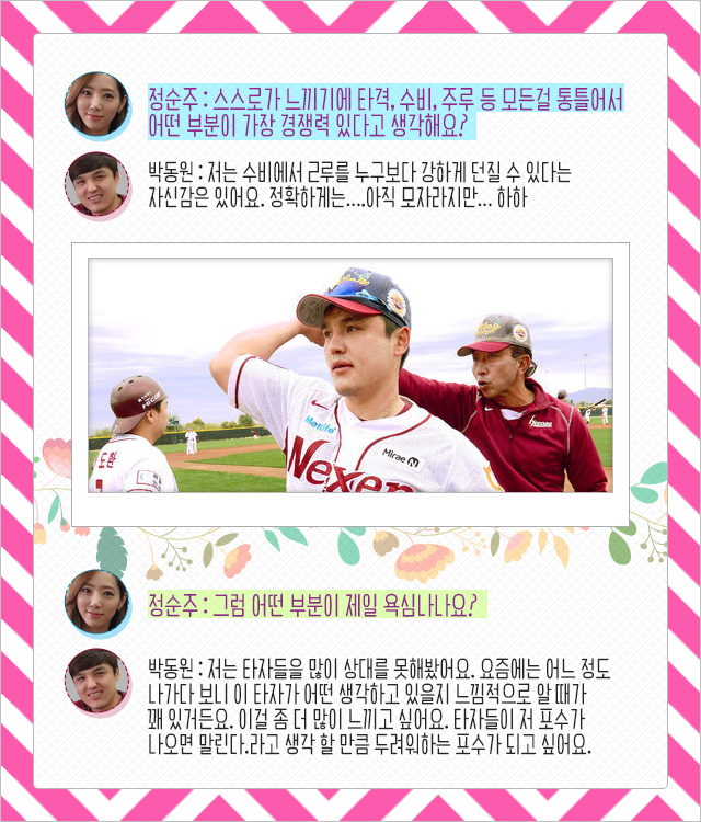 150810_08.png
