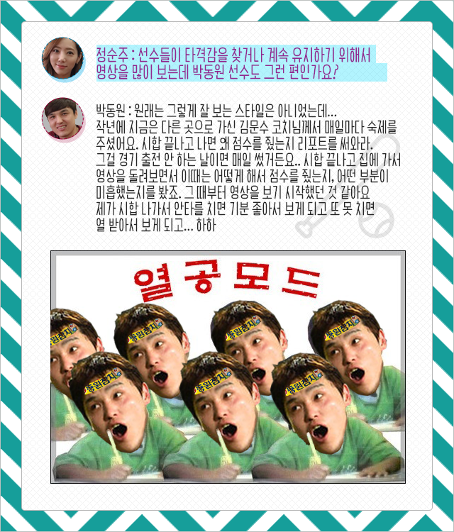 150810_04.png