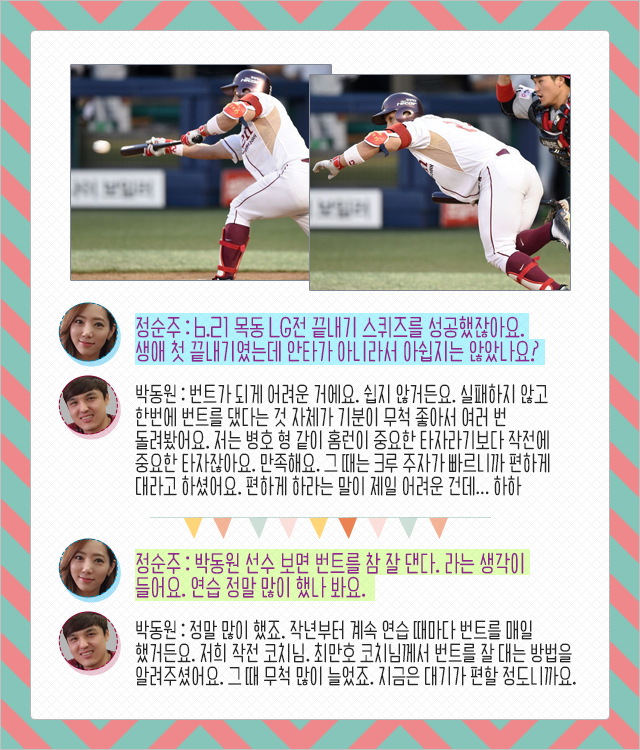 150810_06.png