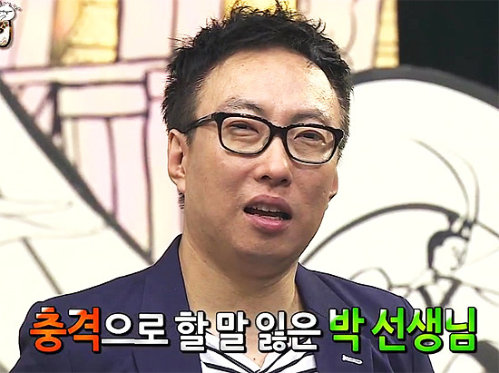 혼자생각.jpg