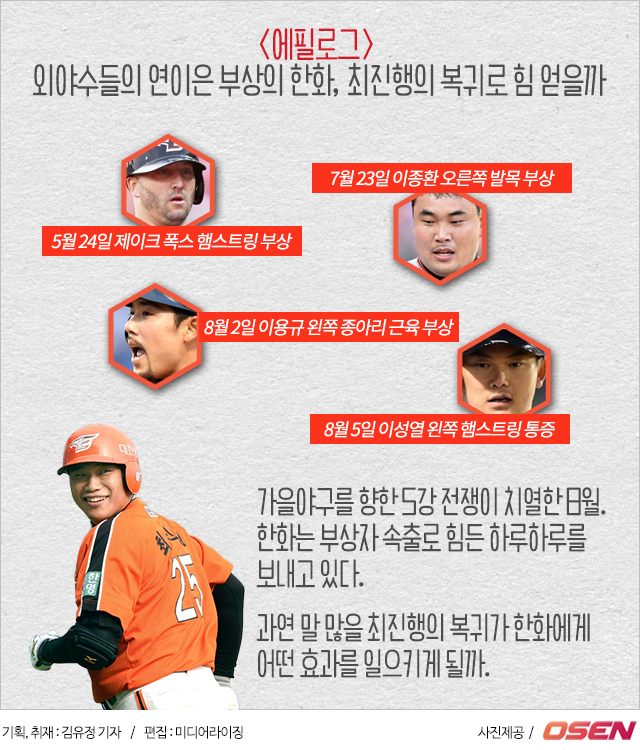 150812_07.png