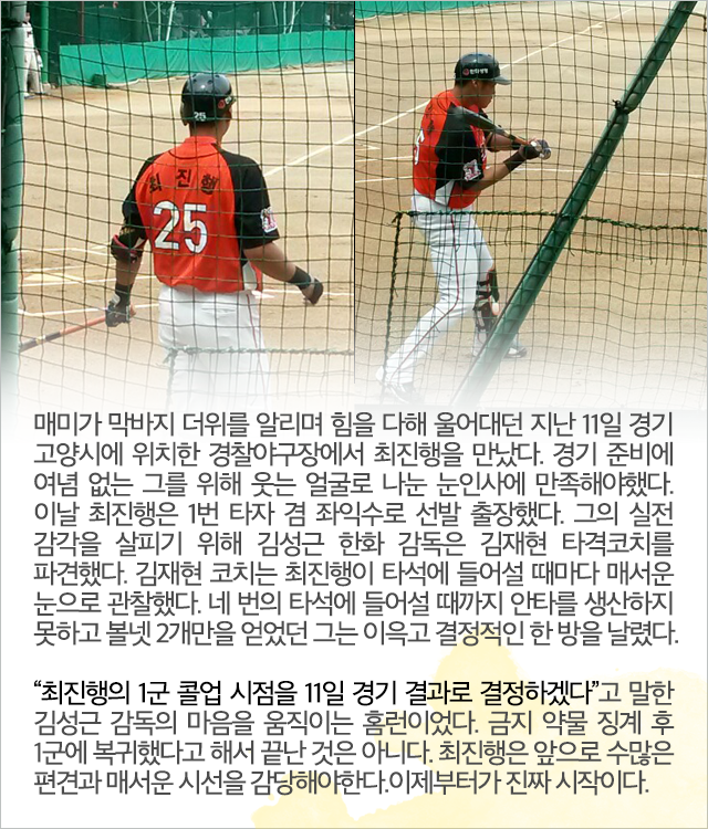 150812_03.png
