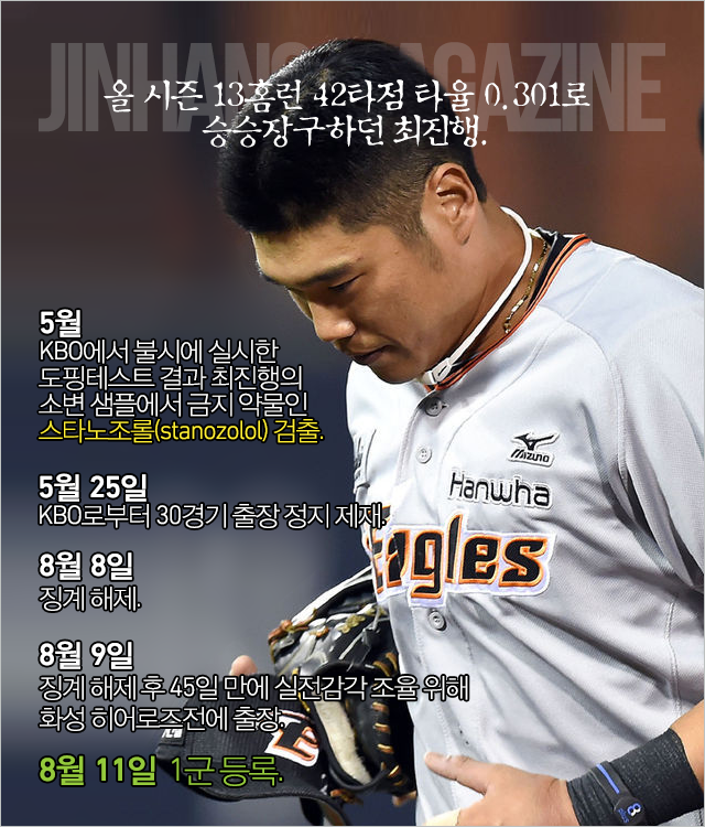 150812_02.png