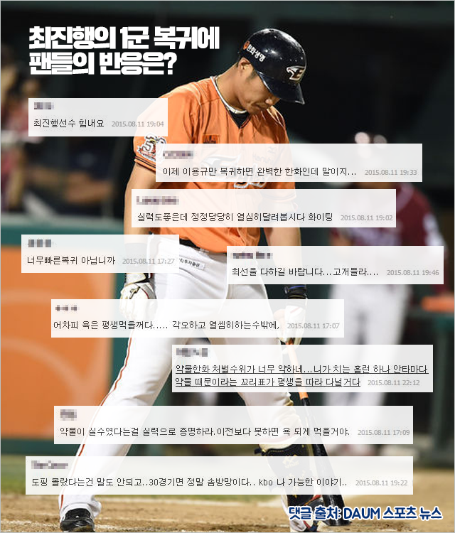 150812_05.png