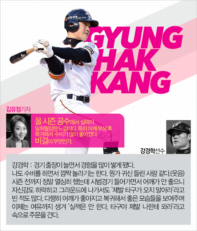 150813_03.png