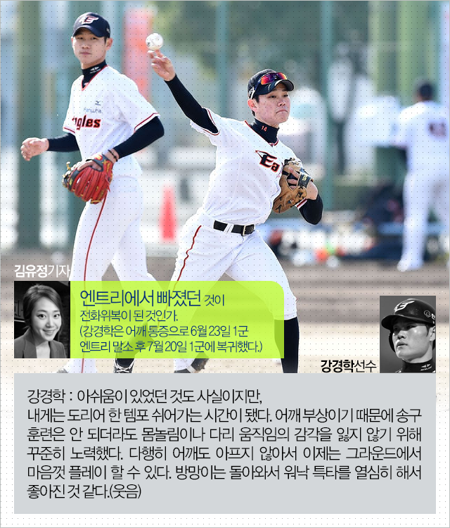 150813_04.png