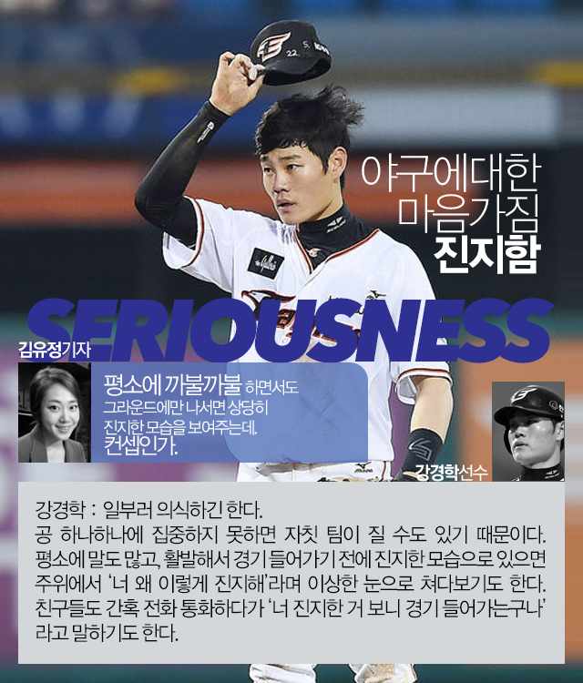 150813_07.png