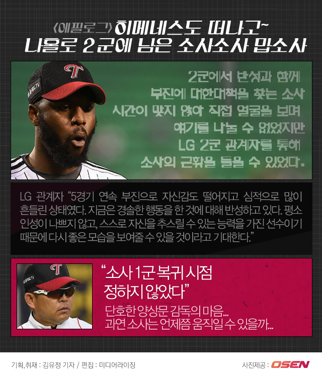 20150814_07.jpg
