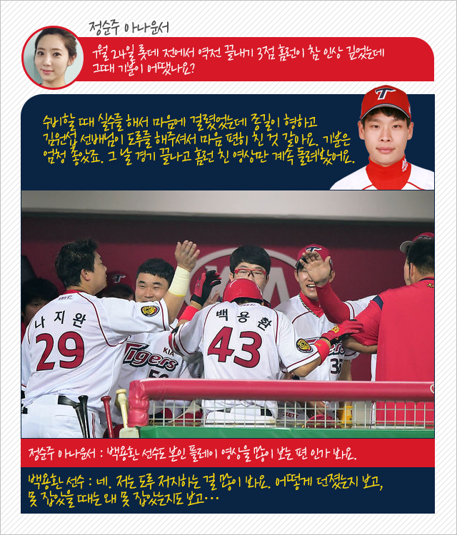 150817_04.png