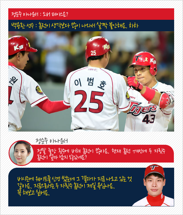 150817_03.png