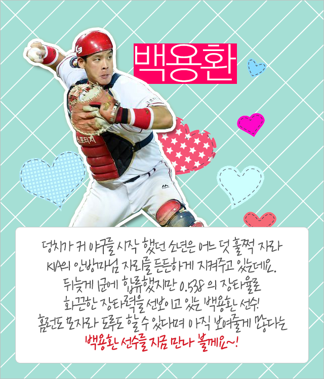 150817_01.png